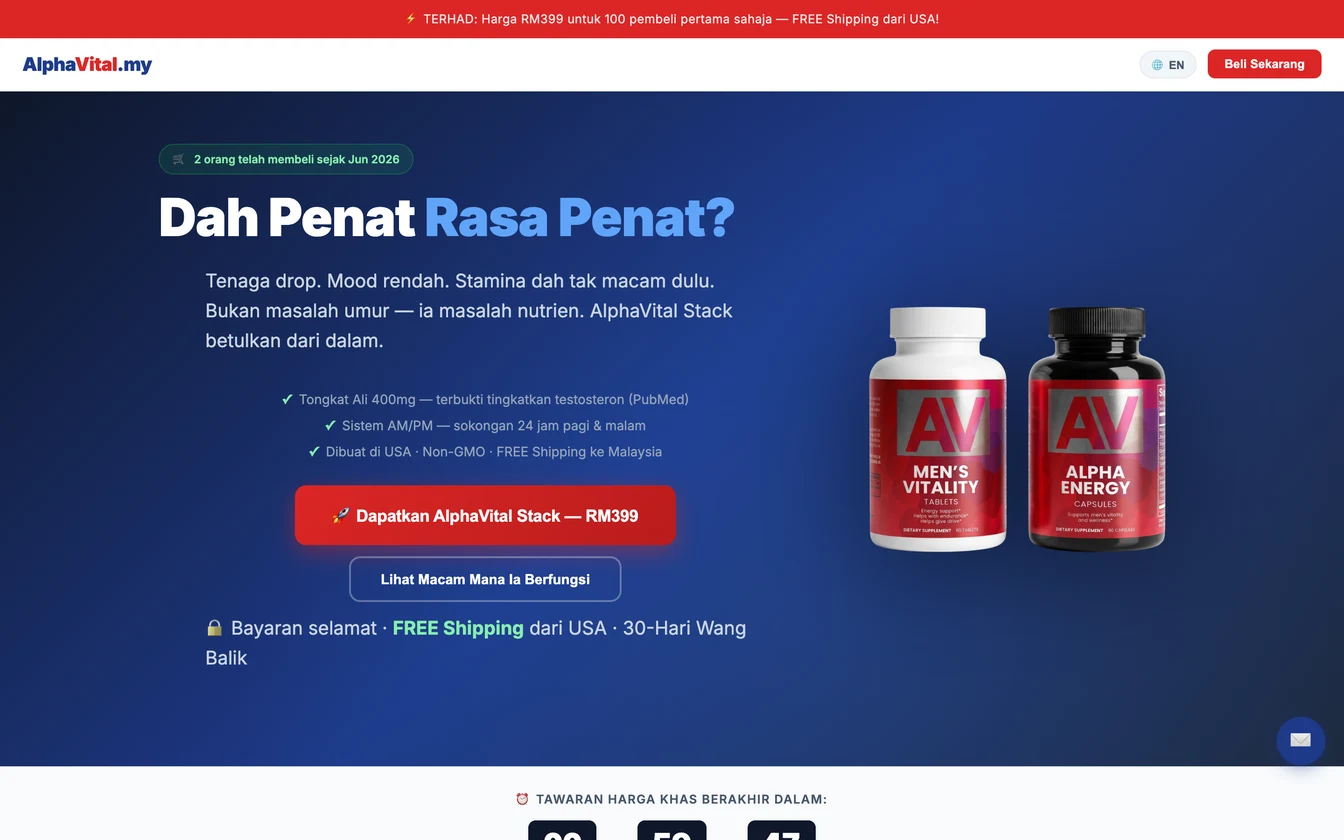 AlphaVital